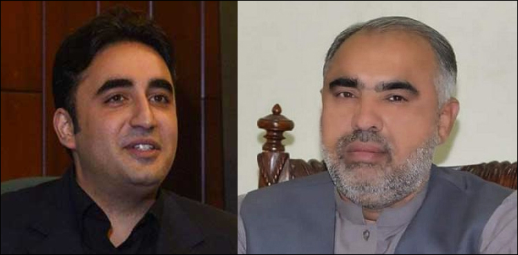 اسپیکر کے خلاف توہین آمیز الفاظ، بلاول بھٹو کے خلاف مذمتی قرار داد منظور