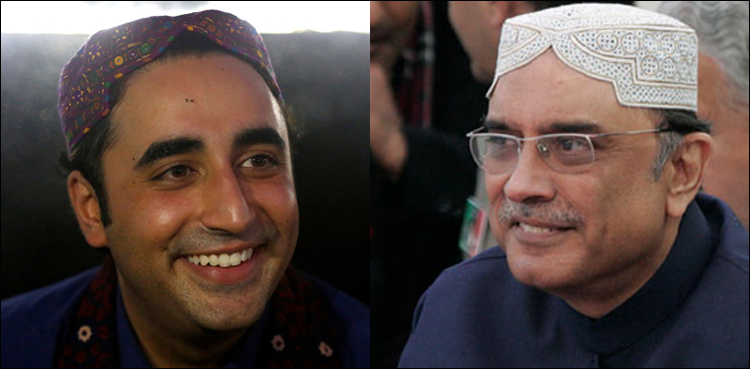 آصف زرداری اور بلاول بھٹو کی عید الفطر پر قوم کو مبارکباد