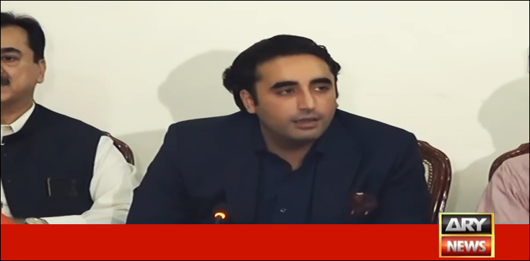 اسپیکر اور ڈپٹی اسپیکر مستعفی ہوں، گرفتاری کی دھمکیوں سے نہیں ڈرتے، بلاول بھٹو