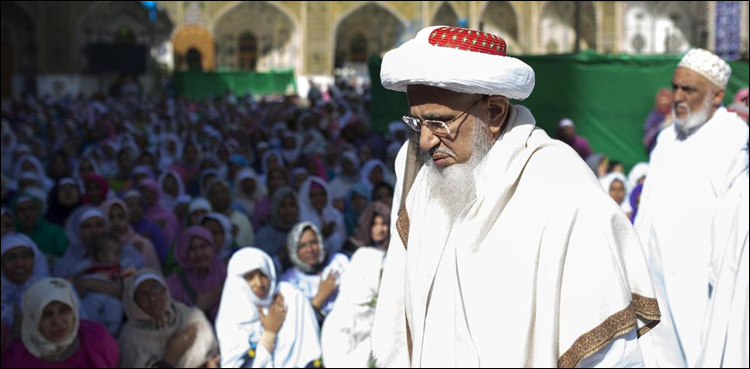 کراچی سمیت ملک بھر میں بوہری برادری آج عید الفطر منارہی ہے