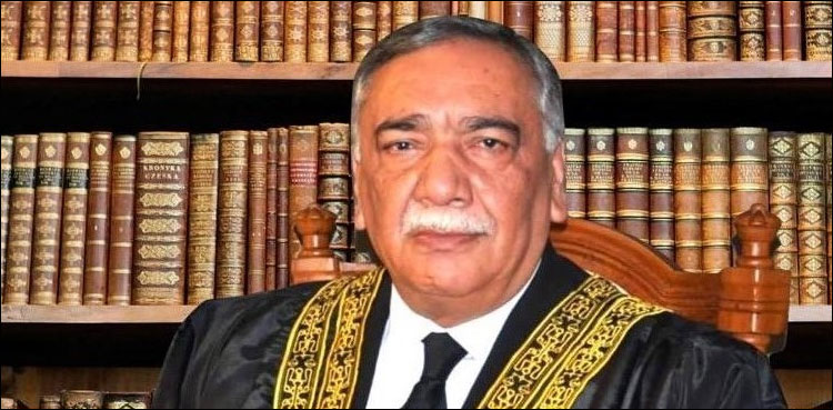 کرپشن کیس میں چیف جسٹس آصف کھوسہ  کا بڑا فیصلہ