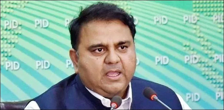 وزیر اعظم نے قیدیوں کی رہائی سے متعلق اعلیٰ اختیاراتی کمیٹی بنادی ،فوادچوہدری