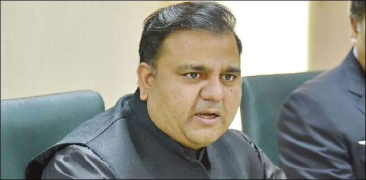 Fawad Chaudhry