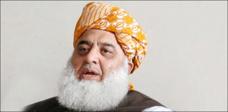 Fazal ur Rehman