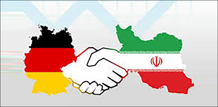 امریکی پابندیوں سے جرمنی اور ایران کے درمیان واقع تجارتی پل منہدم