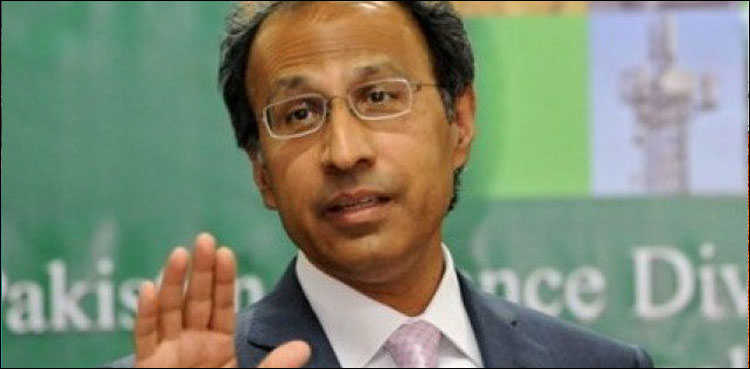 معاشی مسائل سے نجات کیلئے مشکل فیصلے کیے جارہے ہیں، حفیظ شیخ
