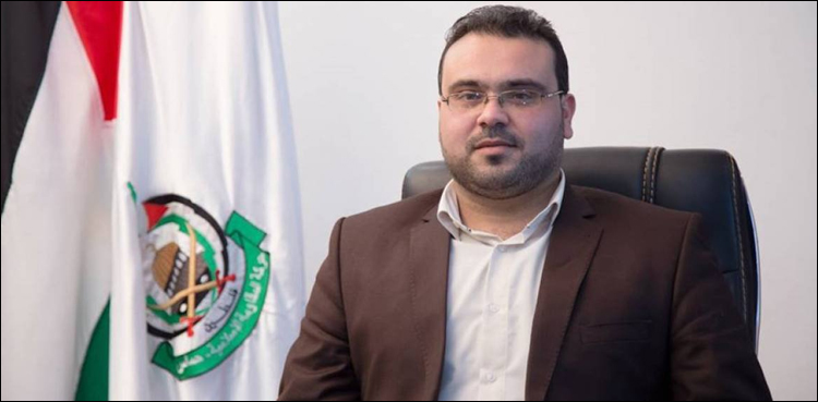 غرب اردن پر قبضے کی امریکی، صہیونی سازش کے خلاف حماس کا اہم اعلان