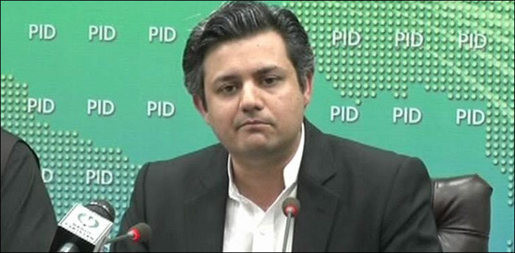 60 فیصد محصولات صوبوں کو دے رہے ہیں: حماد اظہر