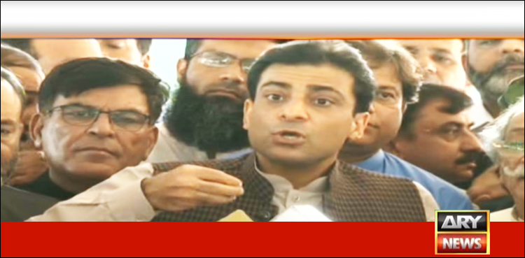 حمزہ شہباز نے پنجاب کا بجٹ رد کردیا، وزیر اعلیٰ‌ عثمان بزدار پر کڑی تنقید
