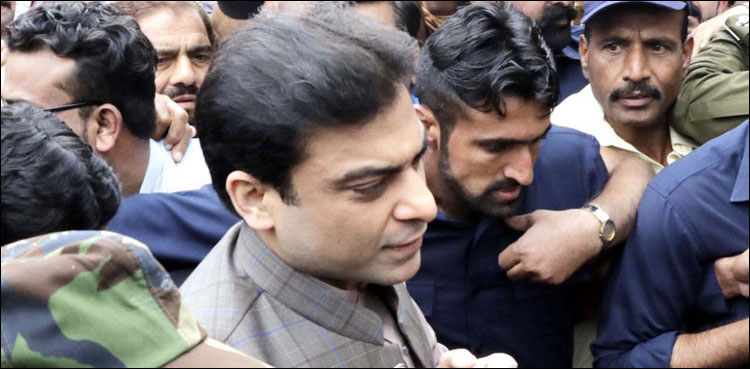 آمدن سے زائداثاثہ جات کیس : حمزہ شہباز  کے جسمانی ریمانڈ میں 3 اگست تک توسیع
