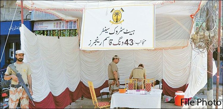 رینجرز کی جانب سے ہیٹ اسٹروک سینٹرز قائم، شہریوں کو ٹھنڈے پانی کی فراہمی