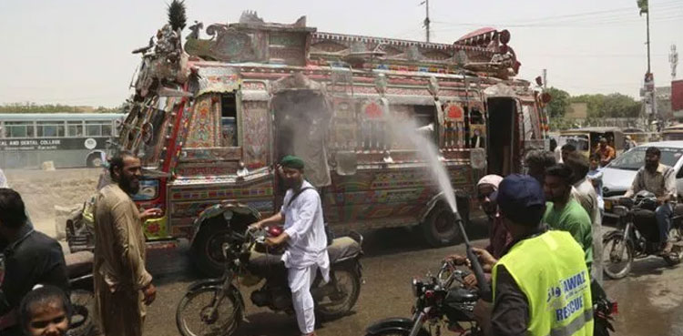 Karachi