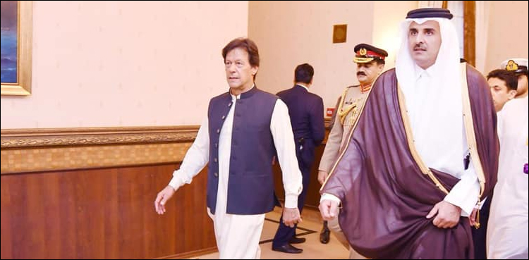 امیر قطر کے دورۂ پاکستان کا اعلامیہ، معاہدوں پر دستخط، افغان امن عمل پر تبادلۂ خیال