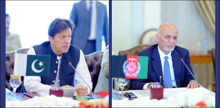 وزیر اعظم اور افغان صدر ملاقات کا اعلامیہ، دوستی کے نئے باب کے آغاز پر اتفاق