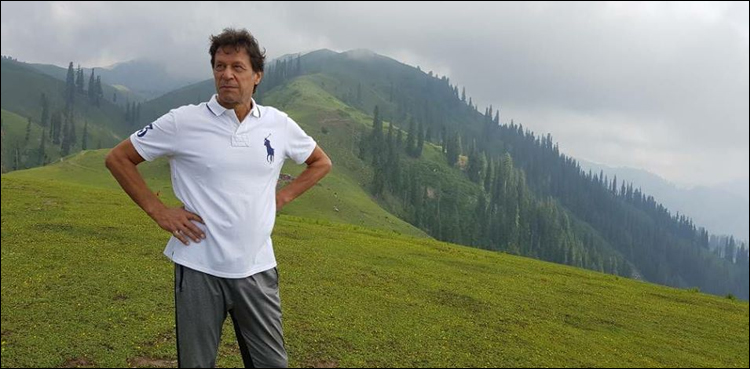 وزیر اعظم عمران خان فیملی کے ہمراہ 2 دن  نتھیا گلی میں گزاریں گے