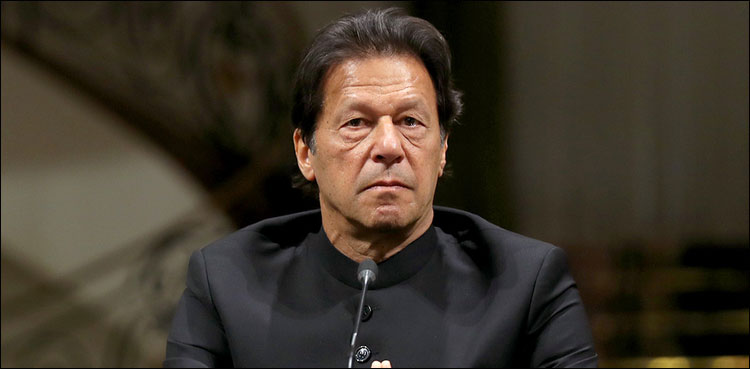وزیر اعظم کی زیرصدارت وفاقی کابینہ کا اجلاس آج ہوگا