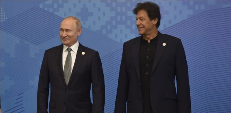 وزیراعظم عمران خان اور روسی صدر کے درمیان ملاقات کی اندرونی کہانی سامنے آگئی