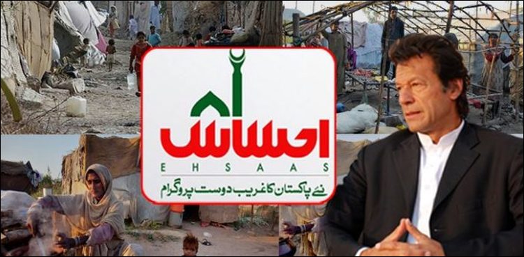 وزیراعظم عمران خان کی نریندرمودی کو ایک بار پھر مذاکرات کی دعوت، خط لکھ دیا