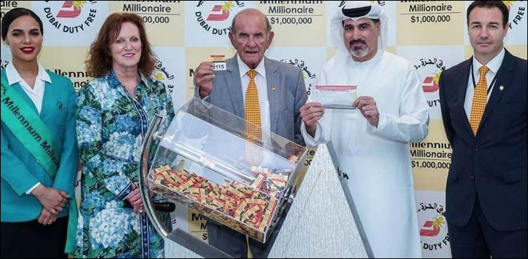 دبئی کے سفر نے بھارتی شہری کو کروڑ پتی بنادیا