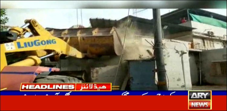کراچی میں کے الیکٹر ک کے مقابلے میں دوسری کمپنی لائی جائے: پی ٹی آئی
