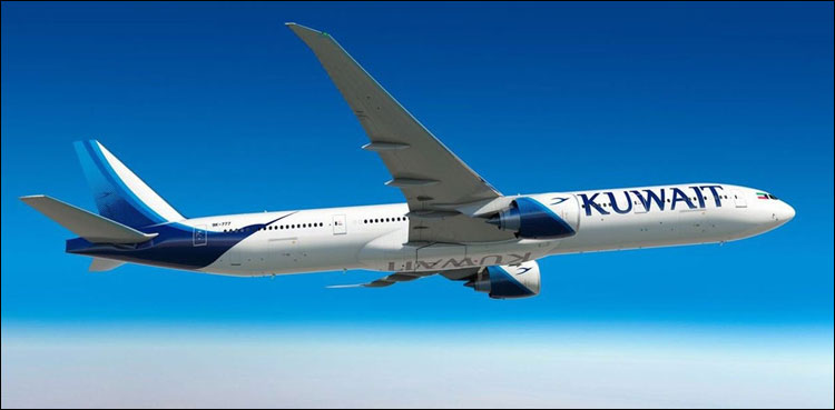 kuwait