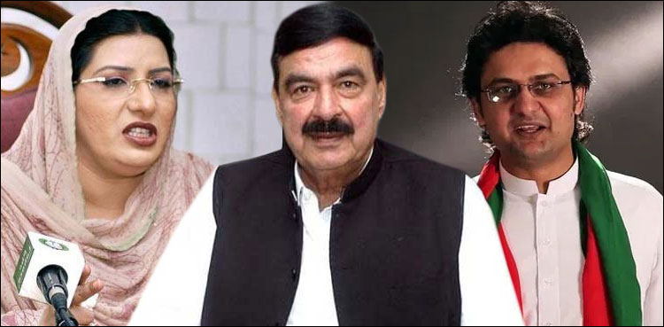 پاک بھارت میچ: سیاستدانوں کی قومی ٹیم کے لیے نیک خواہشات