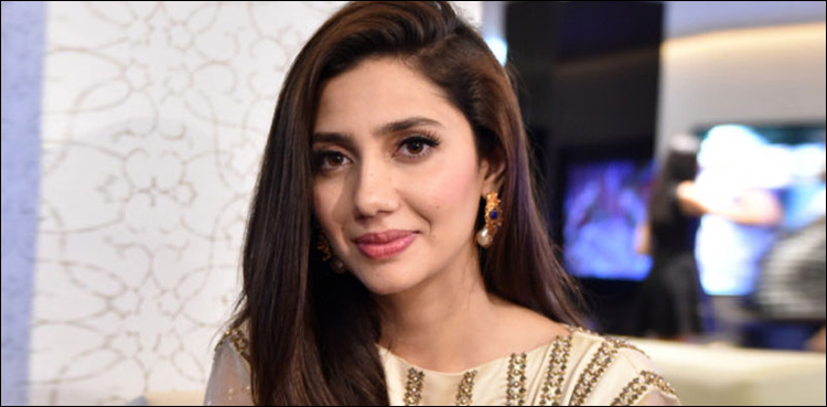 ماہرہ خان کے لیے بڑا اعزاز