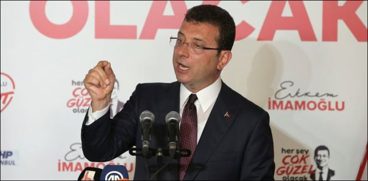 بلدیاتی انتخابات، استنبول میں حکمران جماعت پھر ناکام
