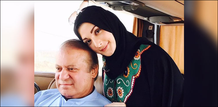 کوٹ لکھپت جیل میں نواز شریف سے مریم نواز کی ملاقات