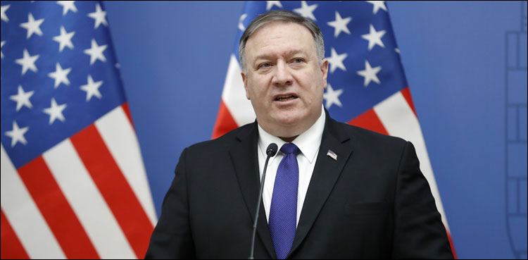 امریکا کا ایران پر عائد پابندیوں میں توسیع کیلئے قرارداد پیش کرنے کا اعلان