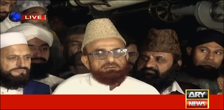 تمام جید علماء رویت ہلال کمیٹی پر متفق ہیں، دین آئین کے تابع نہیں، مفتی منیب الرحمٰن