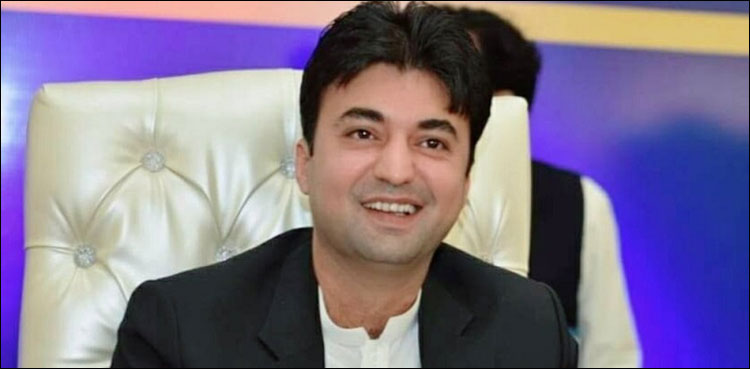 مراد سعید