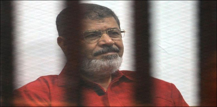 معزول مصری صدرمحمد مرسی سپرد خاک