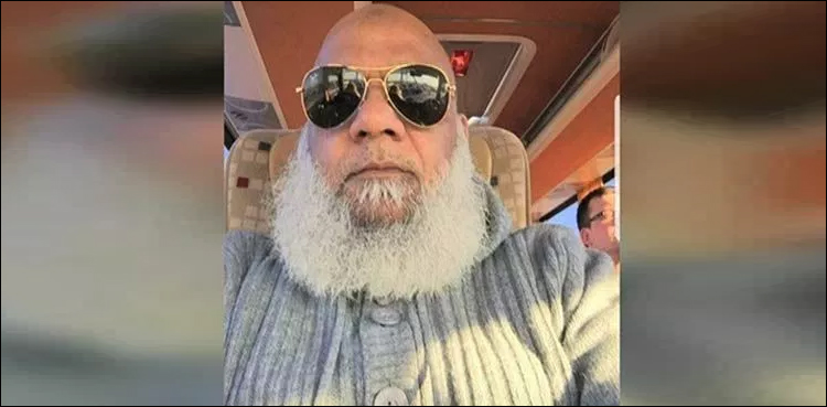 شریف خاندان کے خلاف وعدہ معاف گواہ مشتاق چینی کی درخواست ضمانت منظور