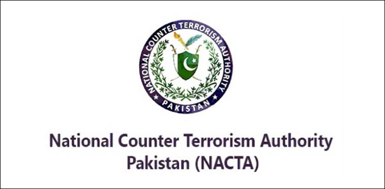 شبنم گل کی تعیناتی میرٹ اور قواعد کے مطابق ہوئی ہے، نیکٹا کی وضاحت