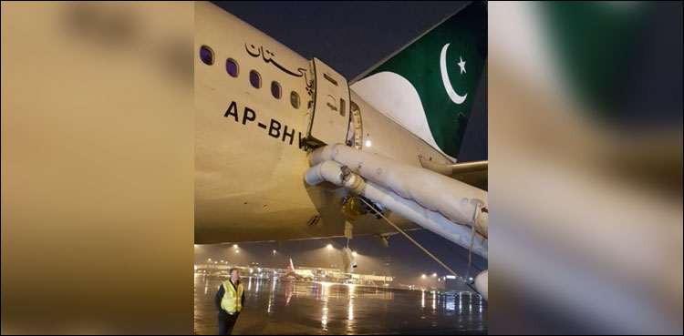 مانچسٹر: پی آئی اے کا طیارہ بڑے حادثے سے بال بال بچ گیا