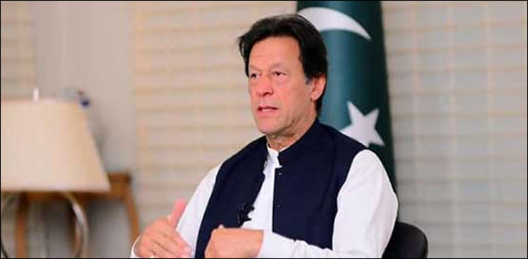 سرمایہ کاروں کی سہولت کاری کے لئے مسلسل  کوشاں ہیں: وزیر اعظم