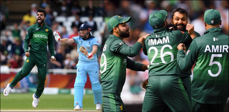 ورلڈ کپ 2019: سلو اوور ریٹ پر پاکستانی ٹیم پر جرمانہ