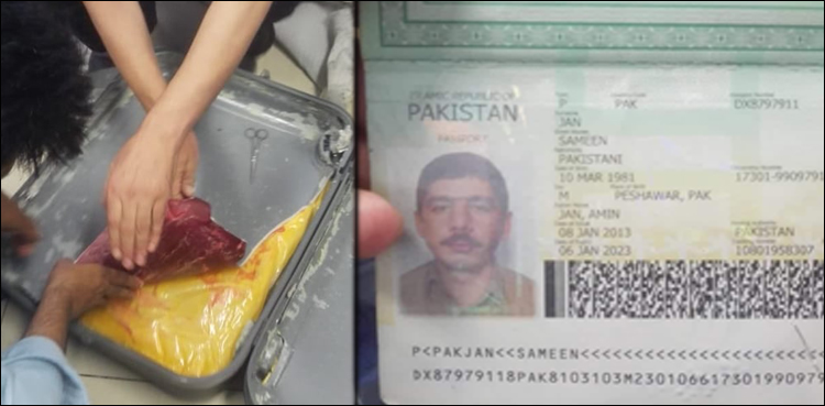 پشاور ایئر پورٹ سے ہیروئن اسمگل کرنے کی کوشش ناکام ، مسافر گرفتار