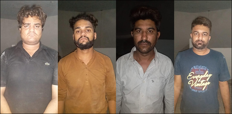 کراچی: آن لائن ٹیکسی میں سفر کرنے والوں سے لوٹ مار کرنے والا گروہ گرفتار، ڈرائیور بھی شامل