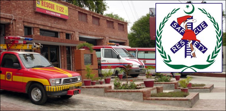 شہباز شریف دور میں ریسکیو 1122 میں کروڑوں کے فراڈ کا انکشاف
