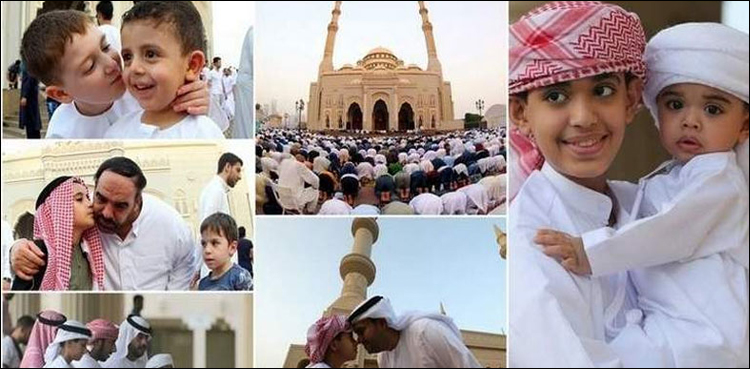 سعودی عرب اورخلیجی ممالک میں آج عید الفطرمنائی جارہی ہے