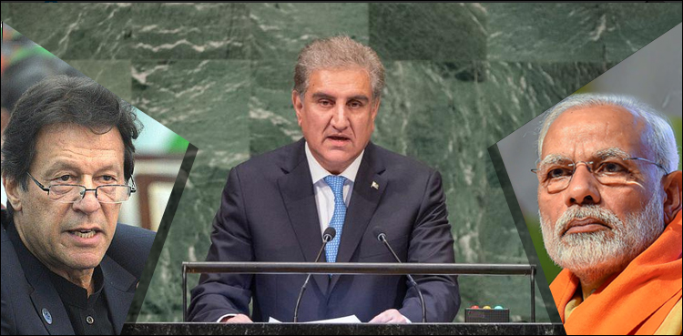 وزیر اعظم عمران خان اور مودی کے درمیان مصافحہ، مختصر بات چیت، وزیر خارجہ کی تصدیق