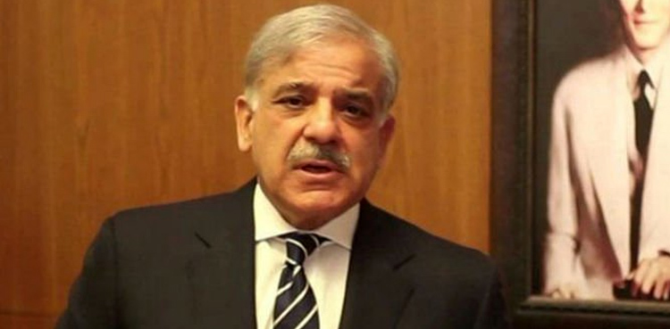 شہبازشریف نے معاشی دیوالیہ پن کی اطلاعات پر خطرے کی گھنٹی بجا دی