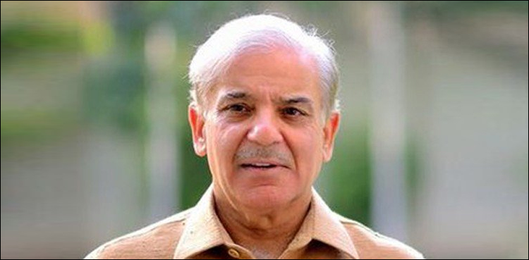 شہبازشریف کی پیشی، ایف آئی اے دفتر کے اطراف سیکیورٹی کے سخت انتظامات