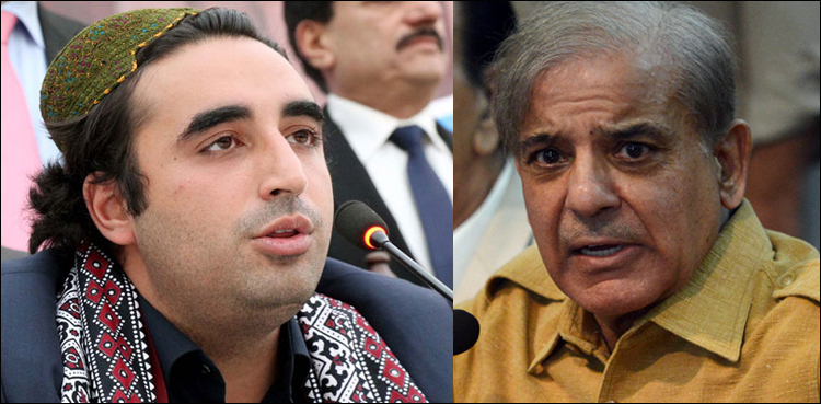 پیپلز پارٹی کا پنجاب میں سیاسی انتقام کا نشانہ بنائے جانے کا دعویٰ