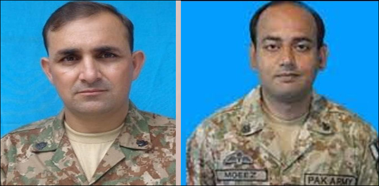 شمالی وزیرستان حملہ : میجر معیز مقصود اور کرنل راشد بیگ فوجی اعزاز کے ساتھ سپردخاک