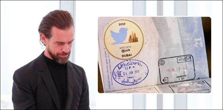 Jack Dorsey