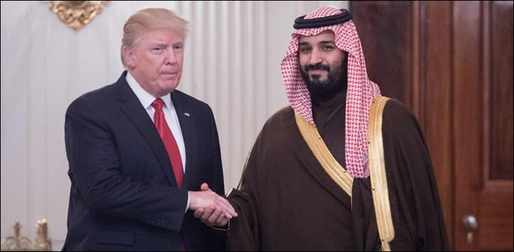 سعودی ولی عہد محمد بن سلمان میرے دوست ہیں، ڈونلڈ ٹرمپ