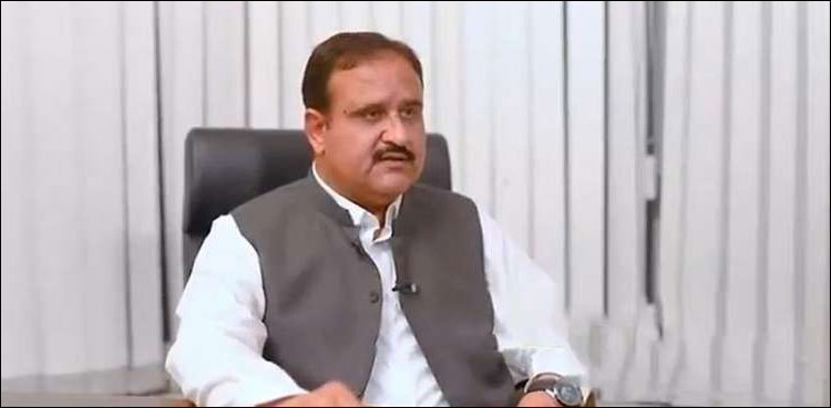 صحت انصاف کارڈ